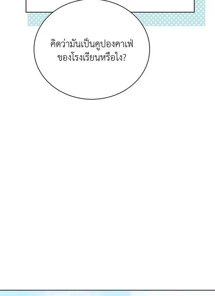 หน้า 22 จาก 114