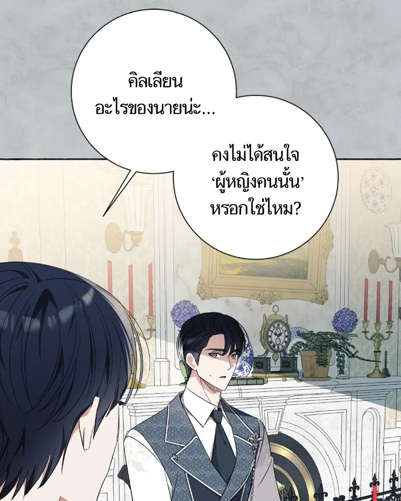 หน้า 46 จาก 125
