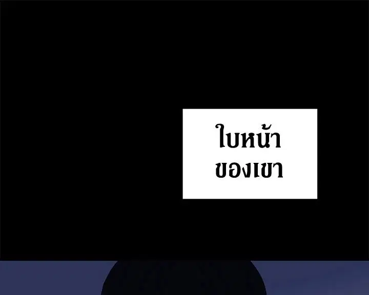 หน้า 39 จาก 114