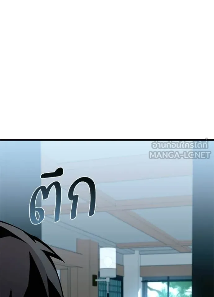 หน้า 32 จาก 136