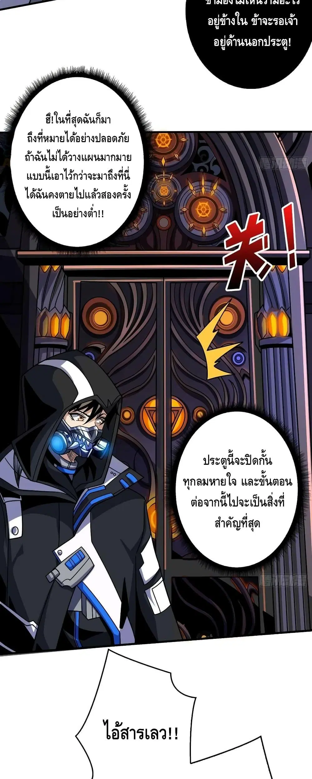 หน้า 28 จาก 32