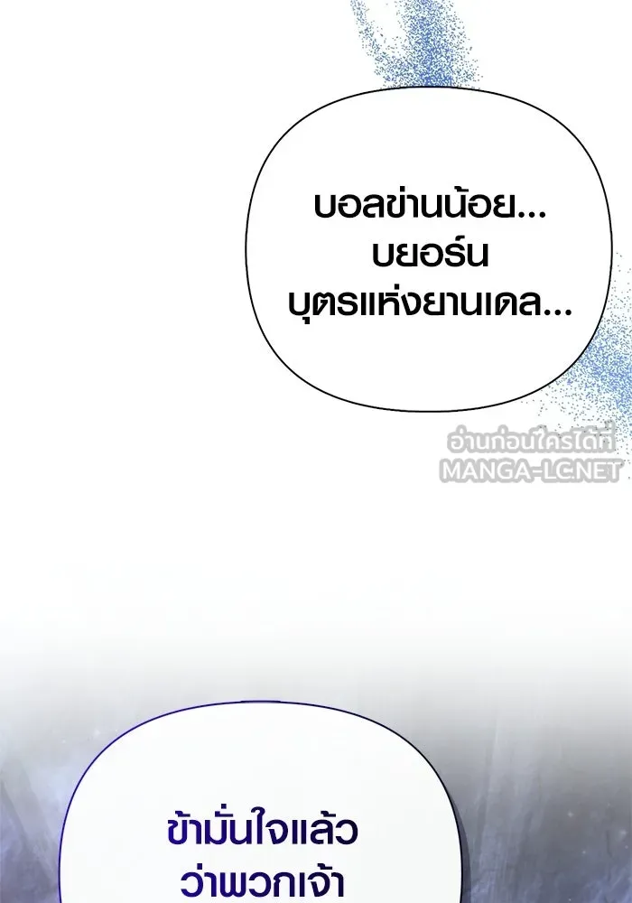 หน้า 174 จาก 221