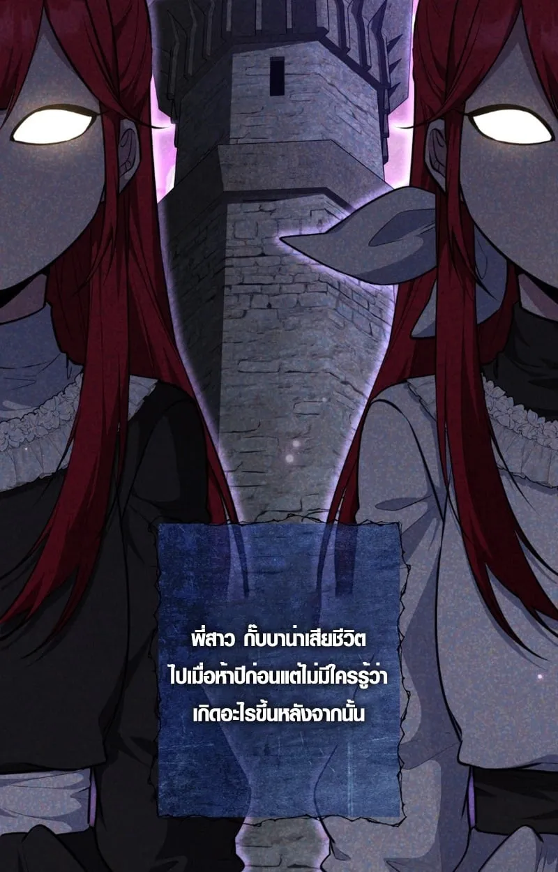 หน้า 52 จาก 112