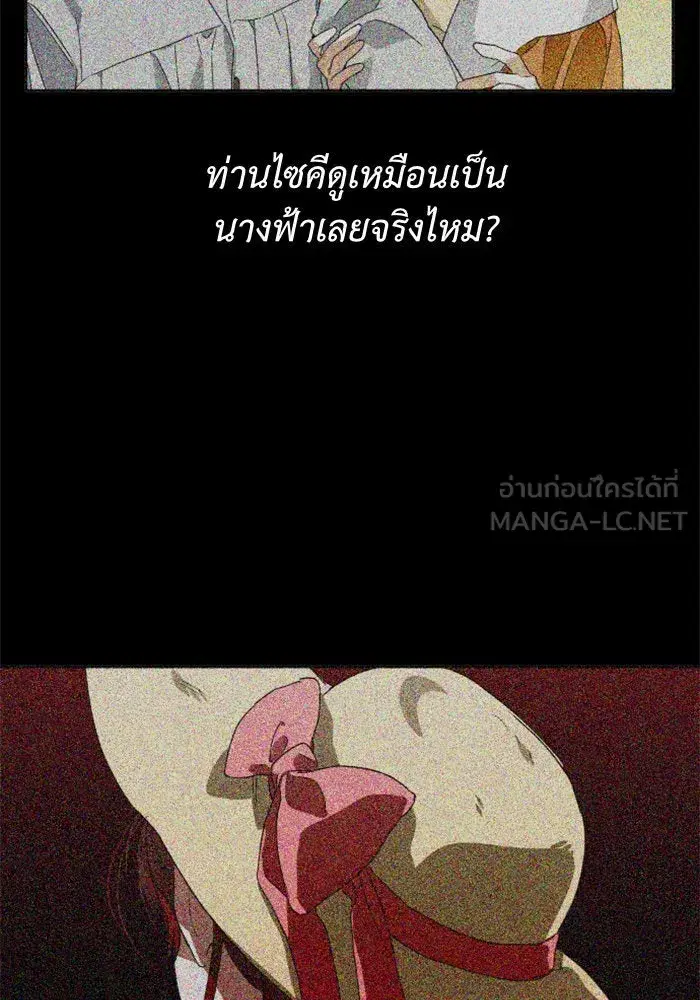 หน้า 159 จาก 171