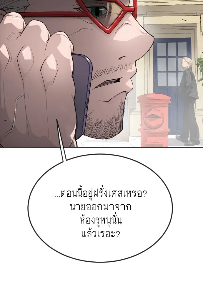 หน้า 81 จาก 221