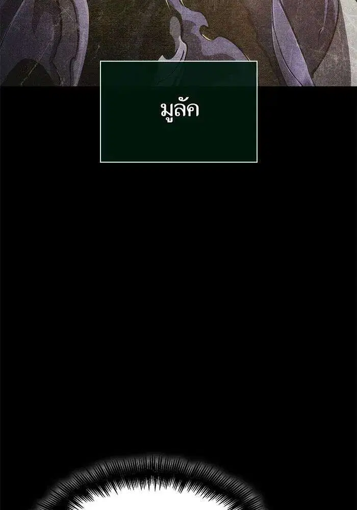 หน้า 89 จาก 155