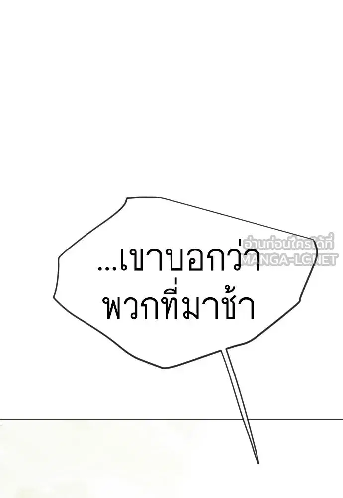 หน้า 60 จาก 215