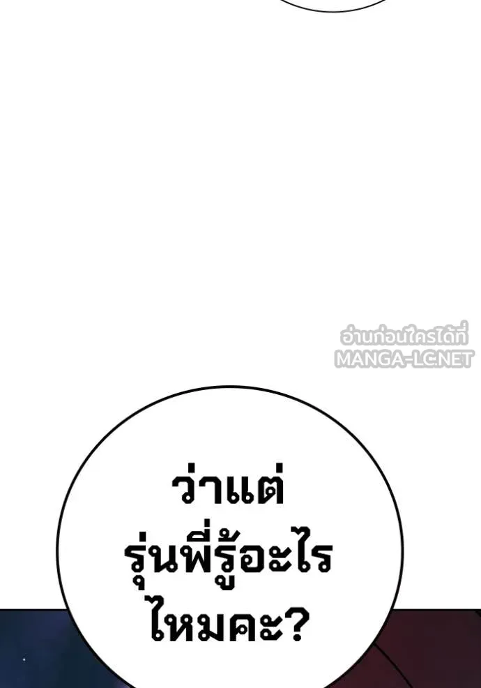 หน้า 107 จาก 223