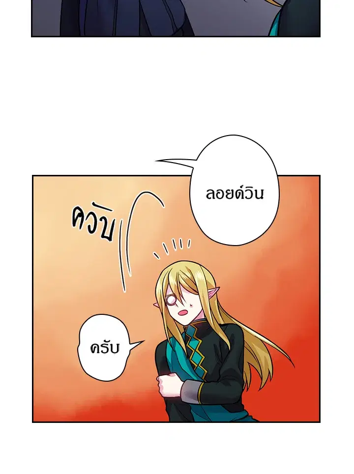 หน้า 12 จาก 64