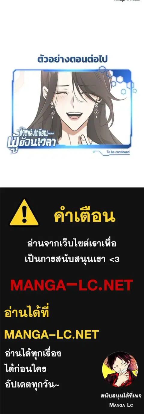 หน้า 127 จาก 127