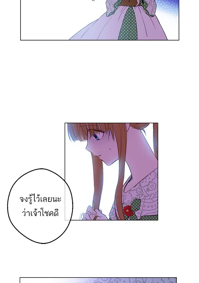 หน้า 9 จาก 85