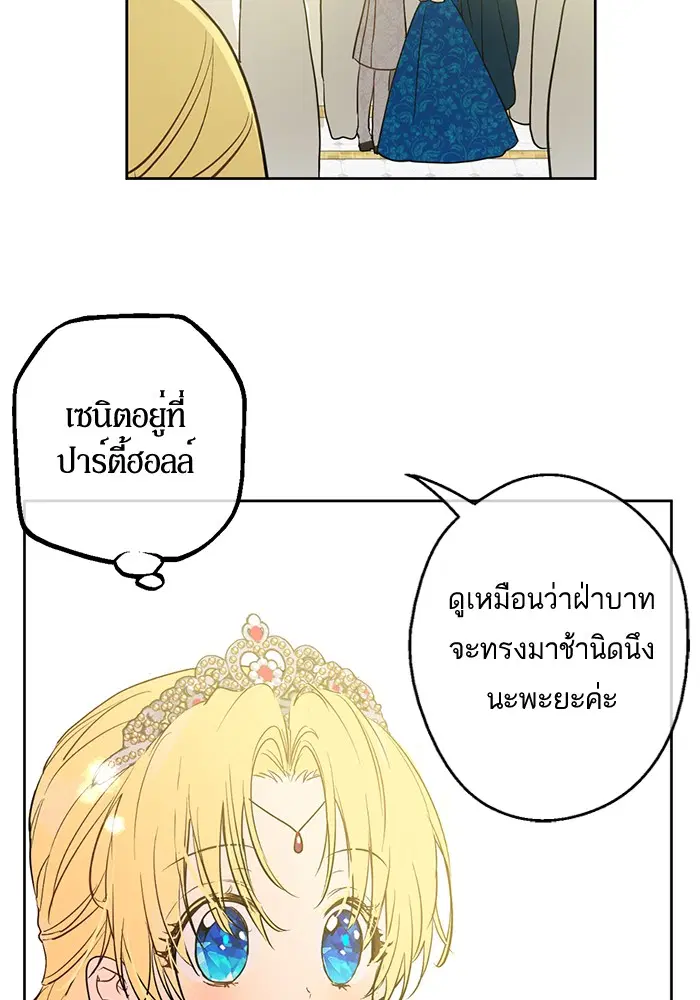 หน้า 14 จาก 63