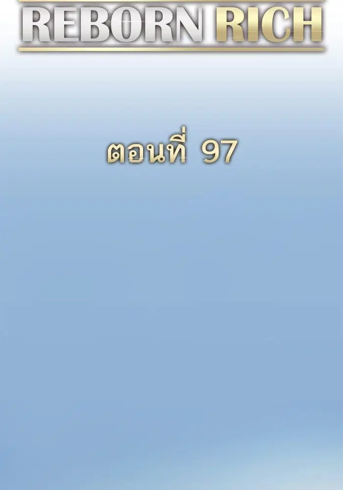 หน้า 91 จาก 146
