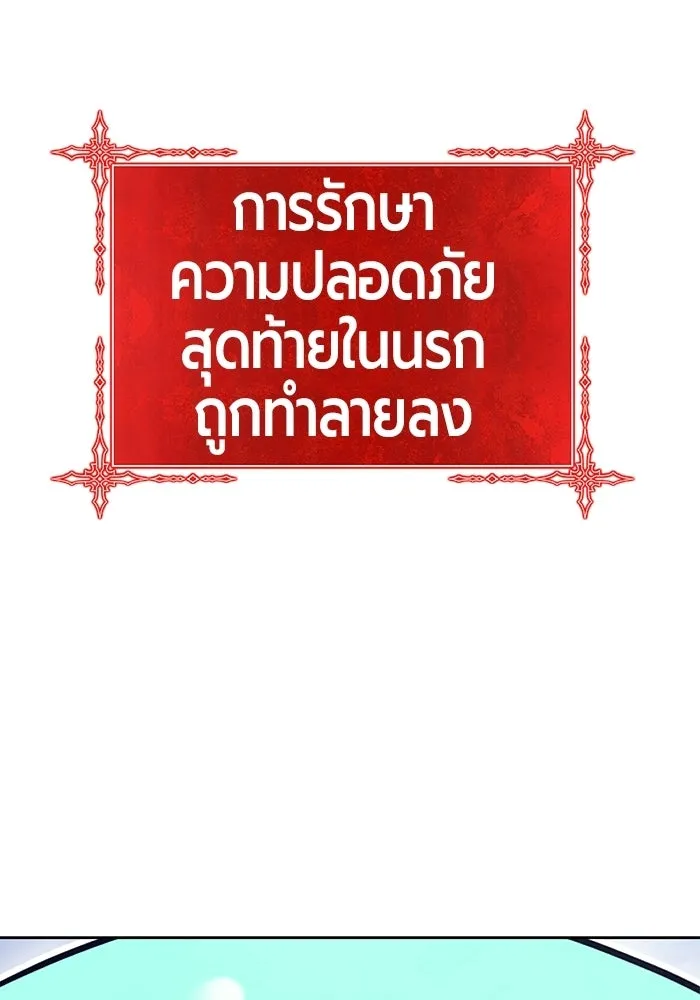 หน้า 430 จาก 440