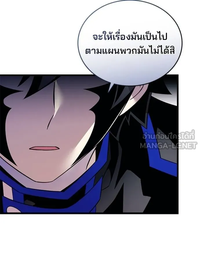 หน้า 60 จาก 125