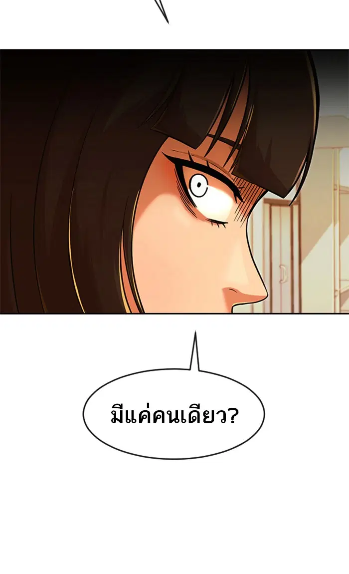 หน้า 7 จาก 164