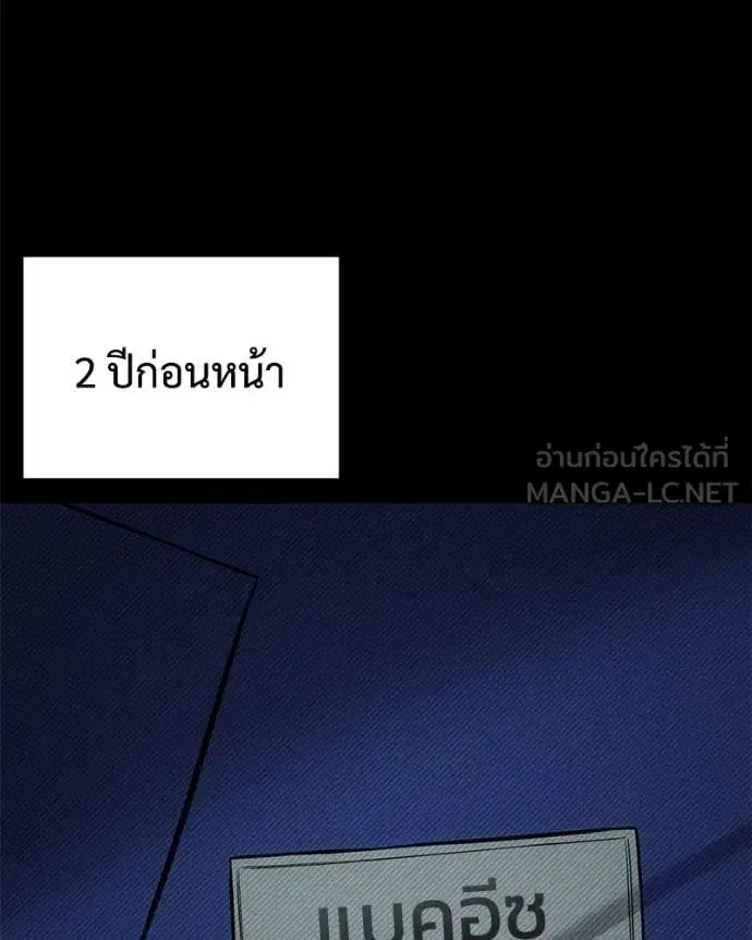 หน้า 50 จาก 219