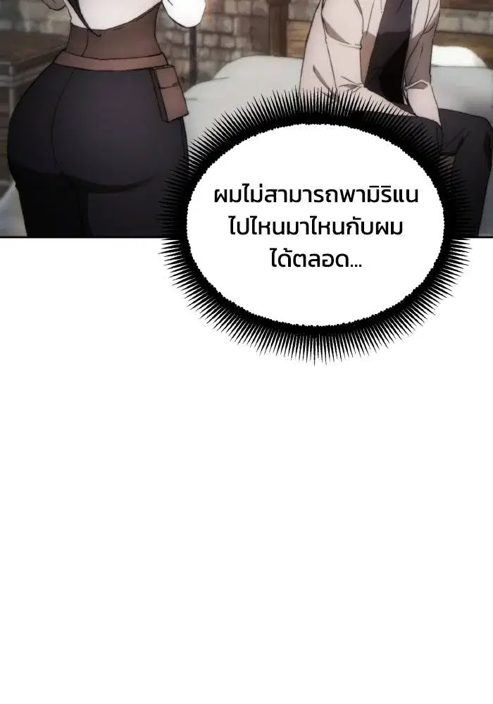 หน้า 47 จาก 109