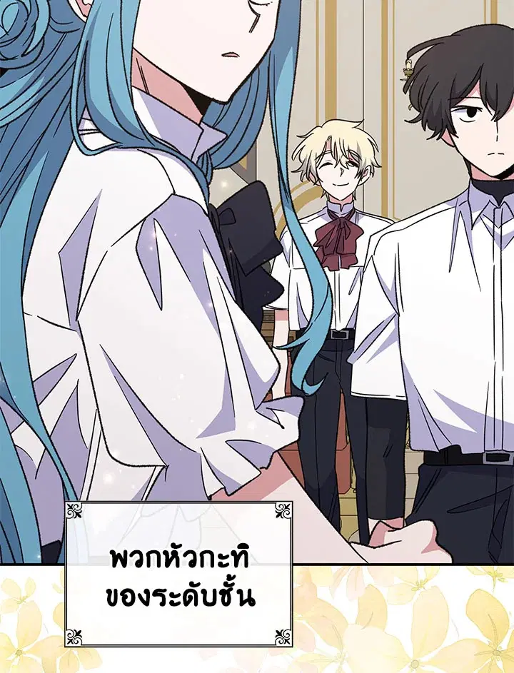 หน้า 27 จาก 126