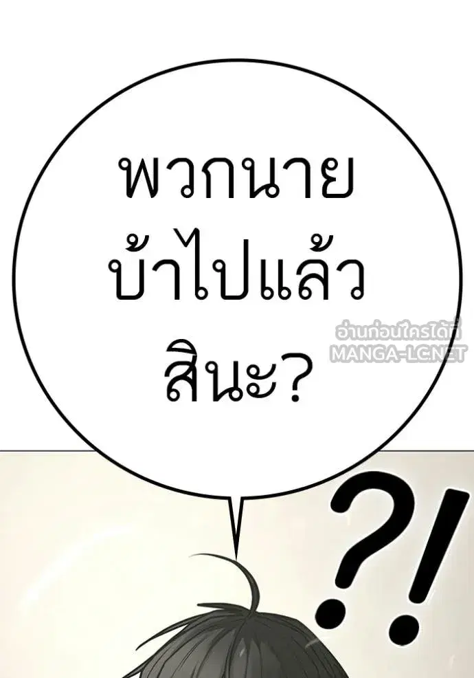 หน้า 34 จาก 186
