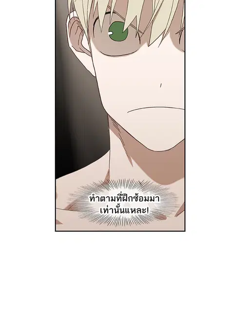 หน้า 111 จาก 126