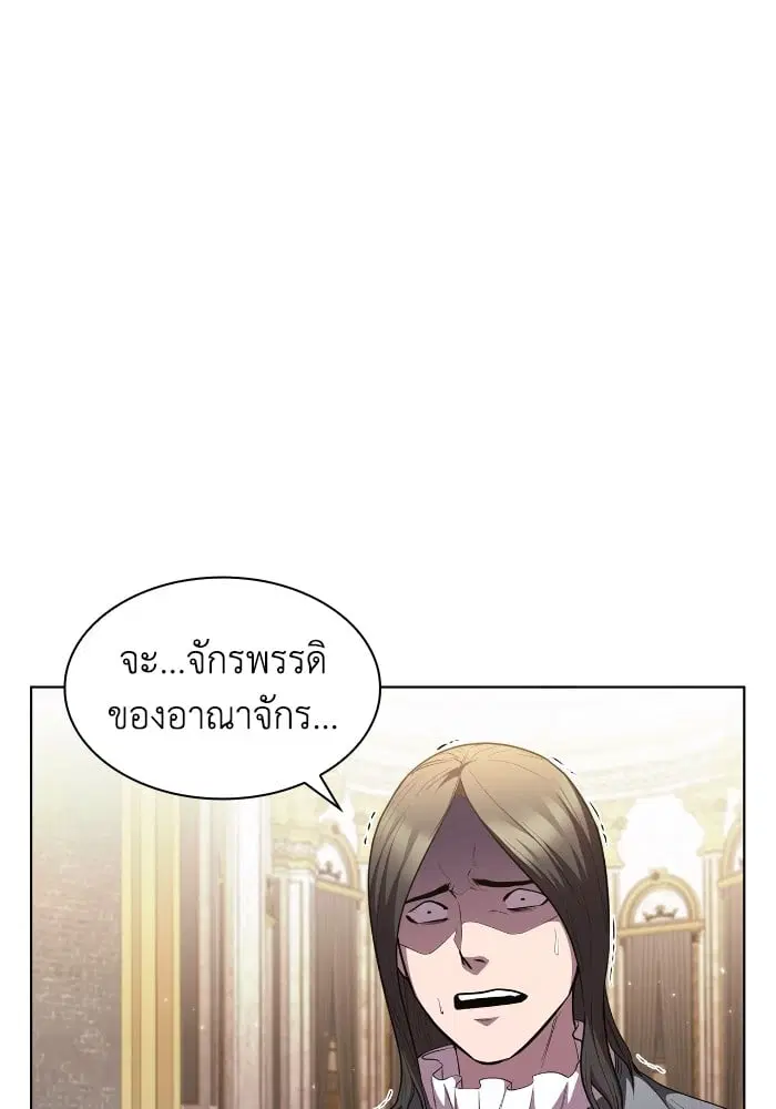 หน้า 23 จาก 107