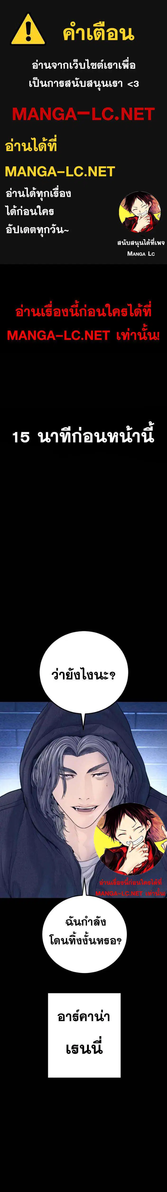 หน้า 1 จาก 47