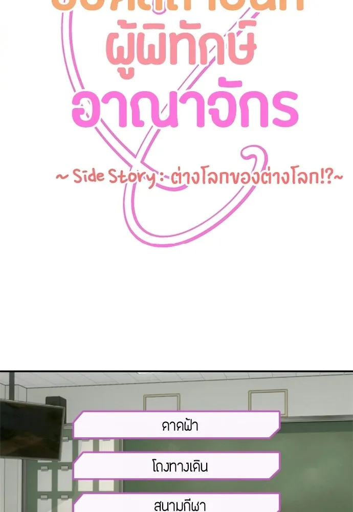 หน้า 215 จาก 235