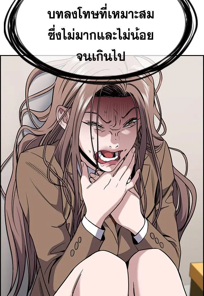 หน้า 16 จาก 123