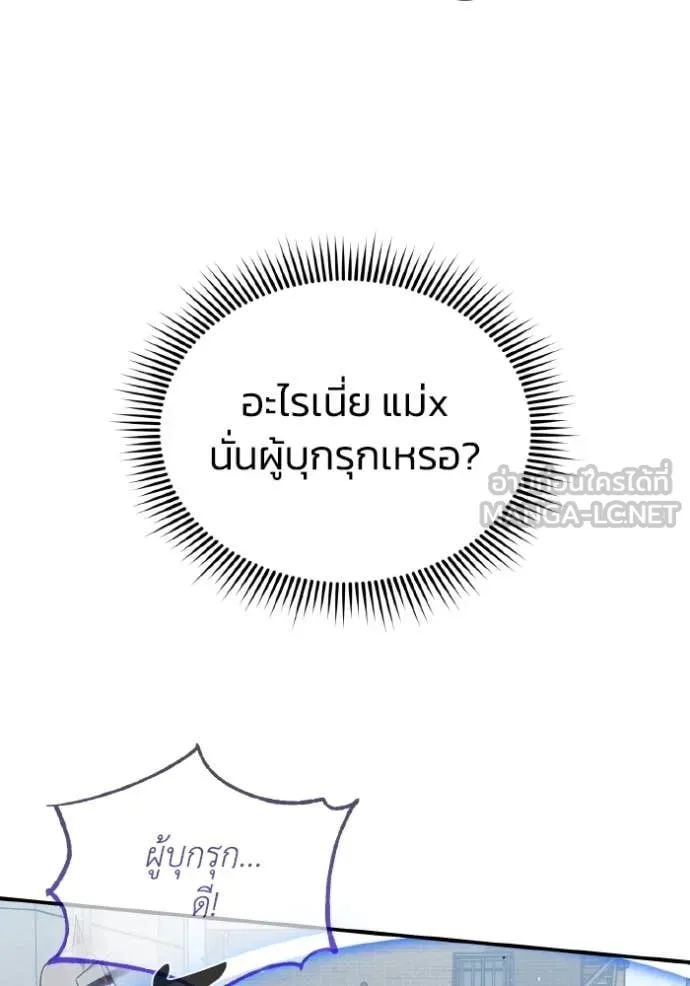 หน้า 10 จาก 139