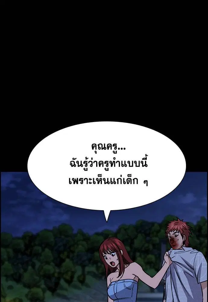 หน้า 35 จาก 126