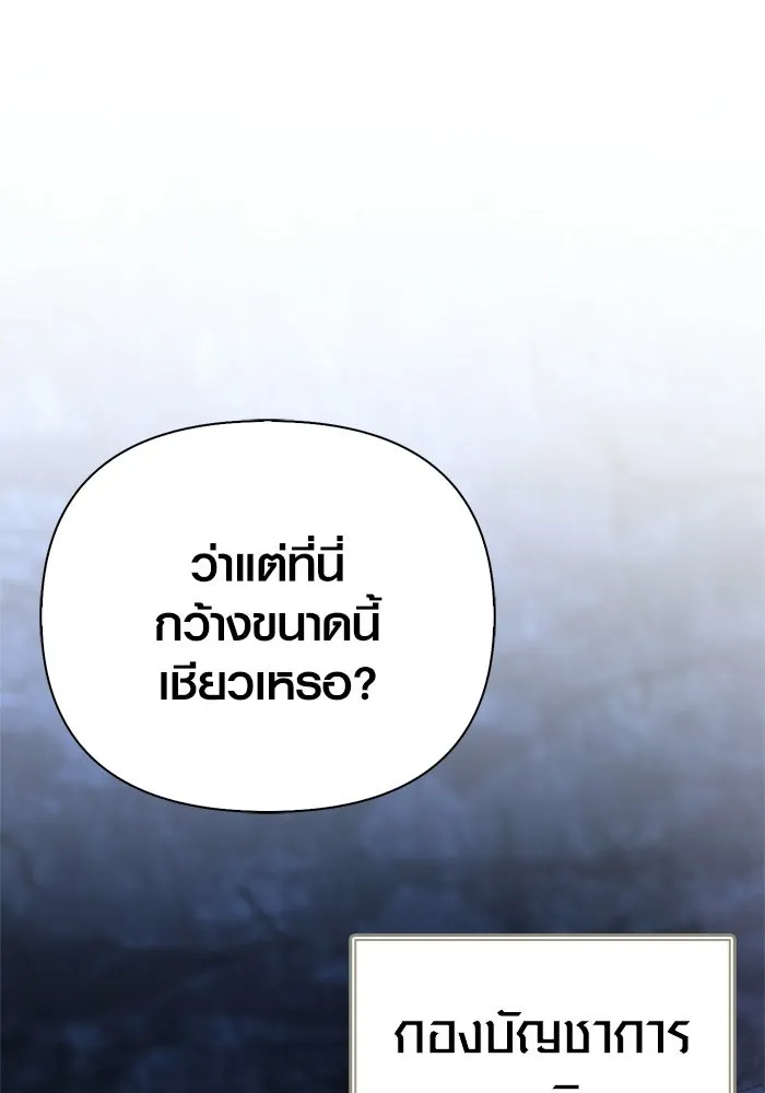 หน้า 209 จาก 221