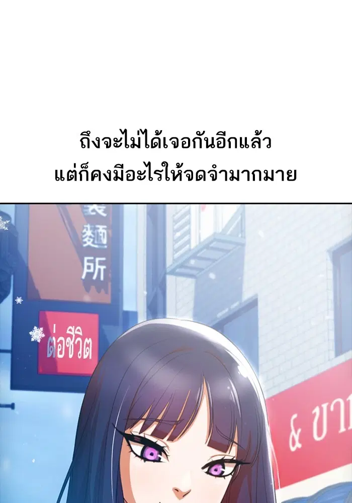 หน้า 44 จาก 107