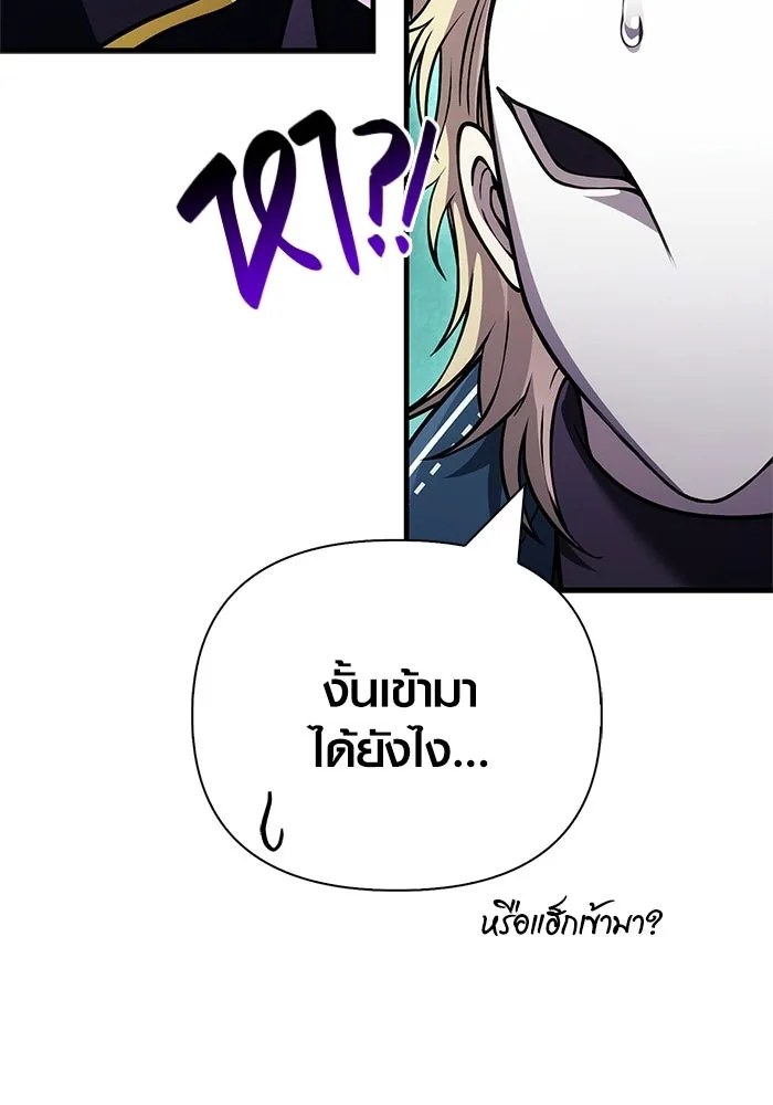หน้า 116 จาก 199