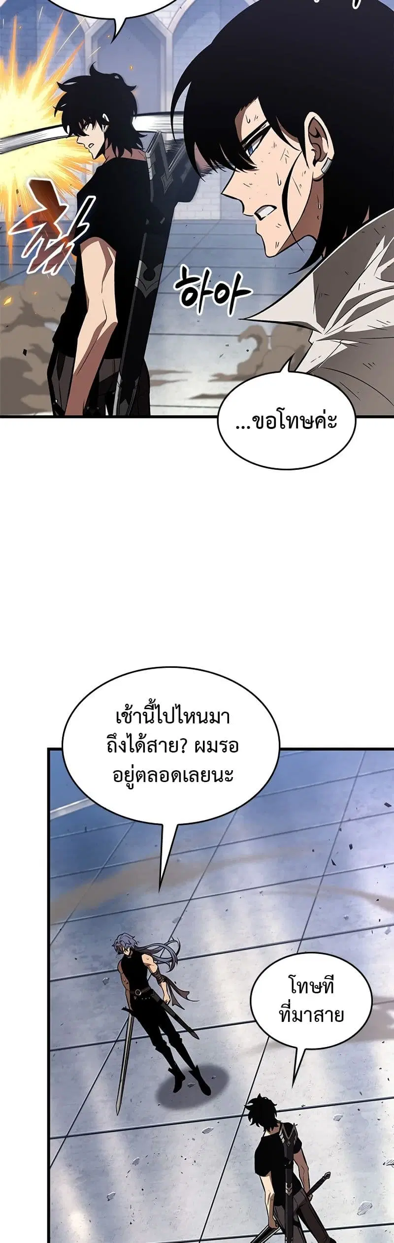 หน้า 25 จาก 60