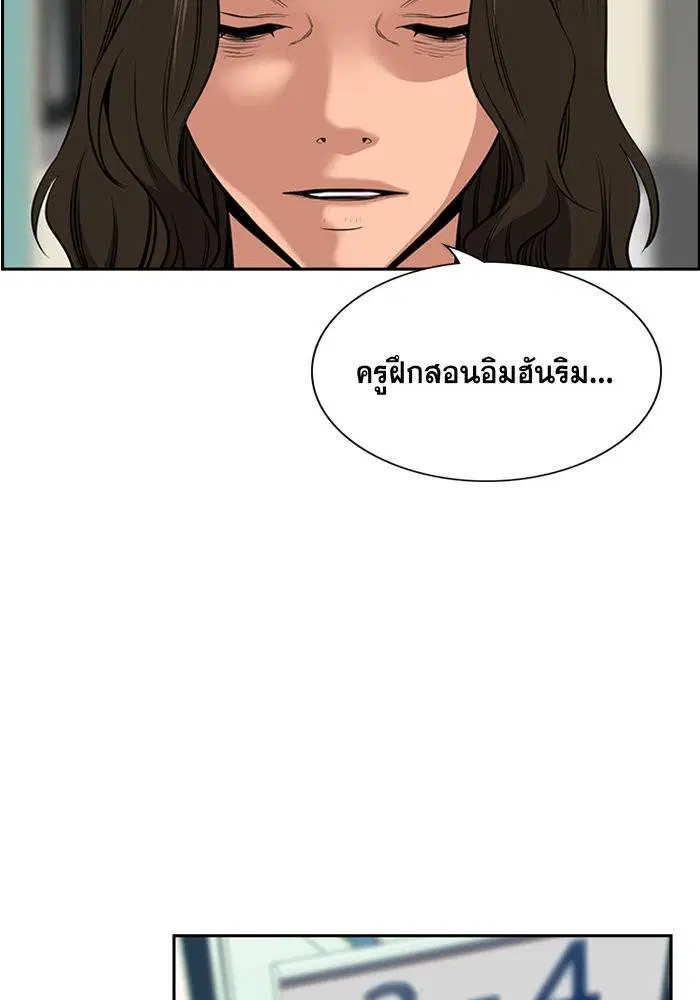 หน้า 66 จาก 126