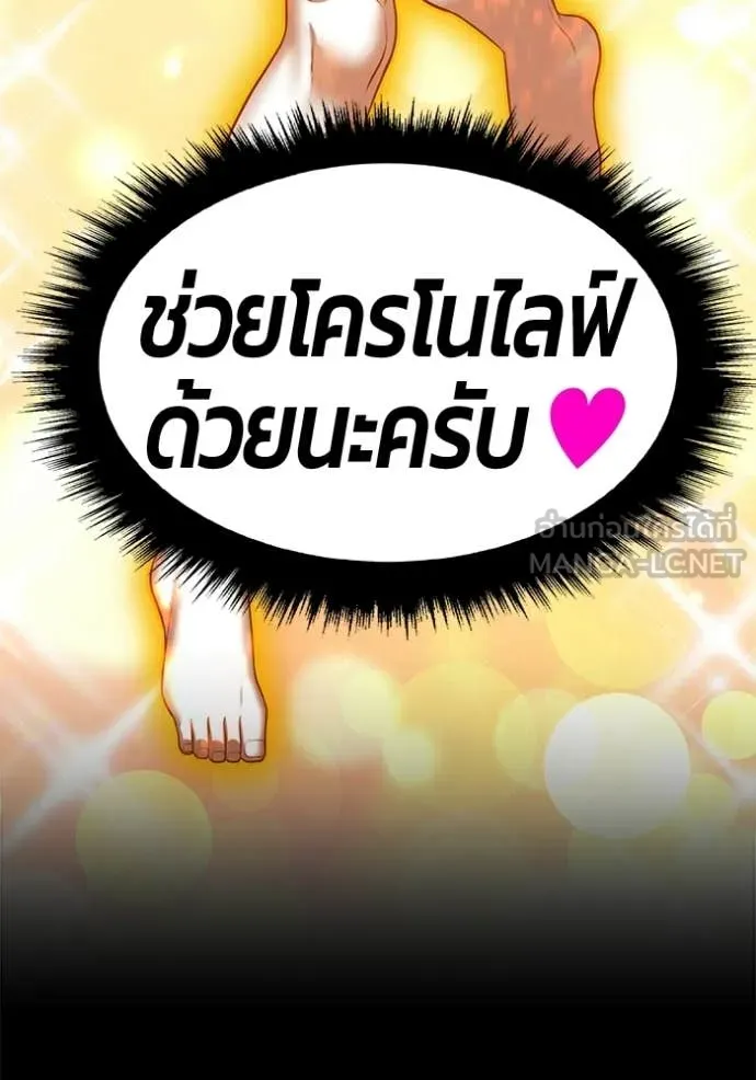 หน้า 34 จาก 437