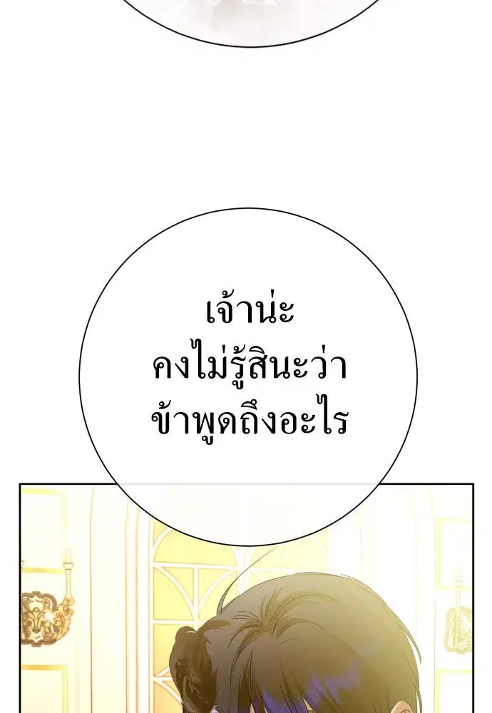 หน้า 47 จาก 187