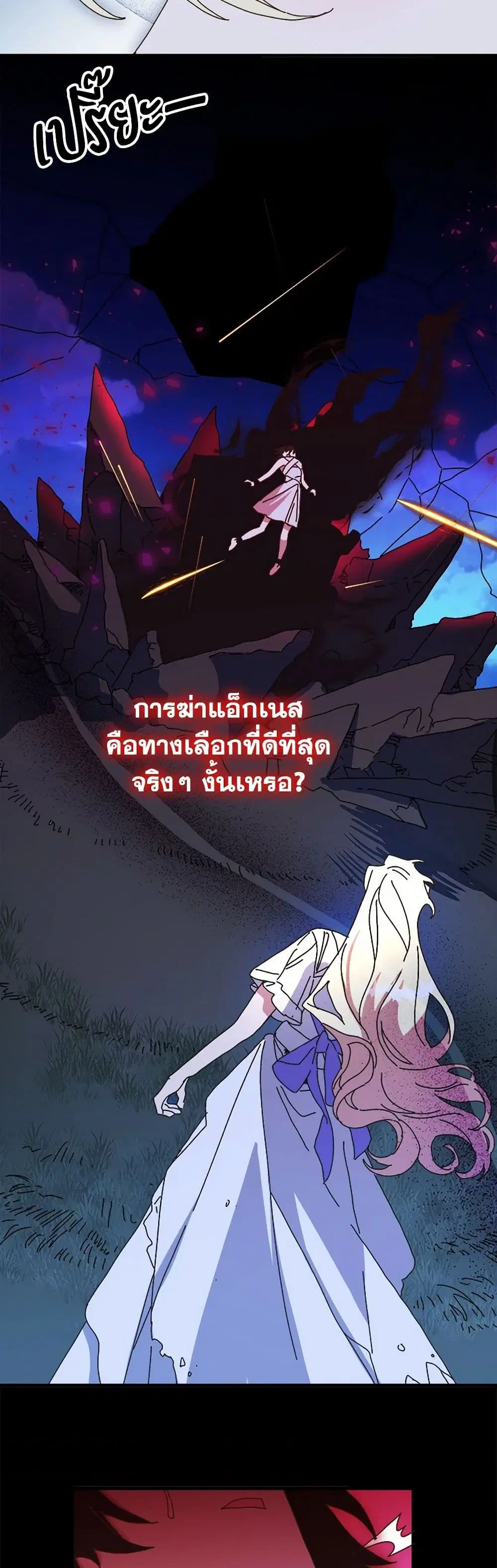 หน้า 9 จาก 43