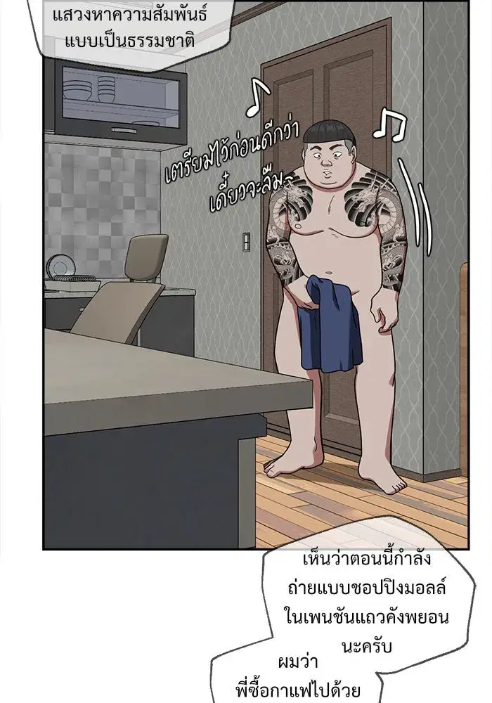 หน้า 115 จาก 159