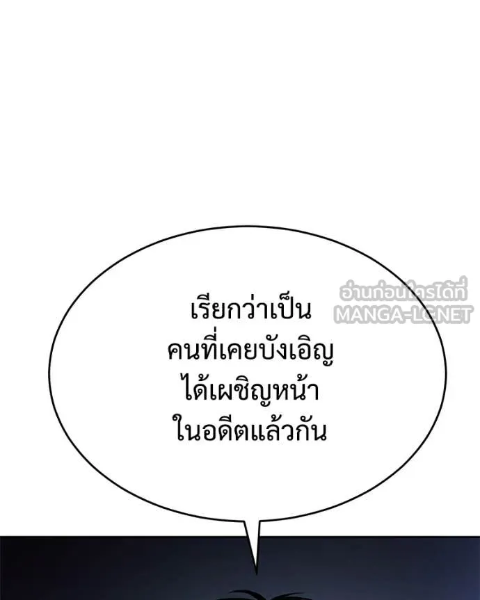 หน้า 13 จาก 236