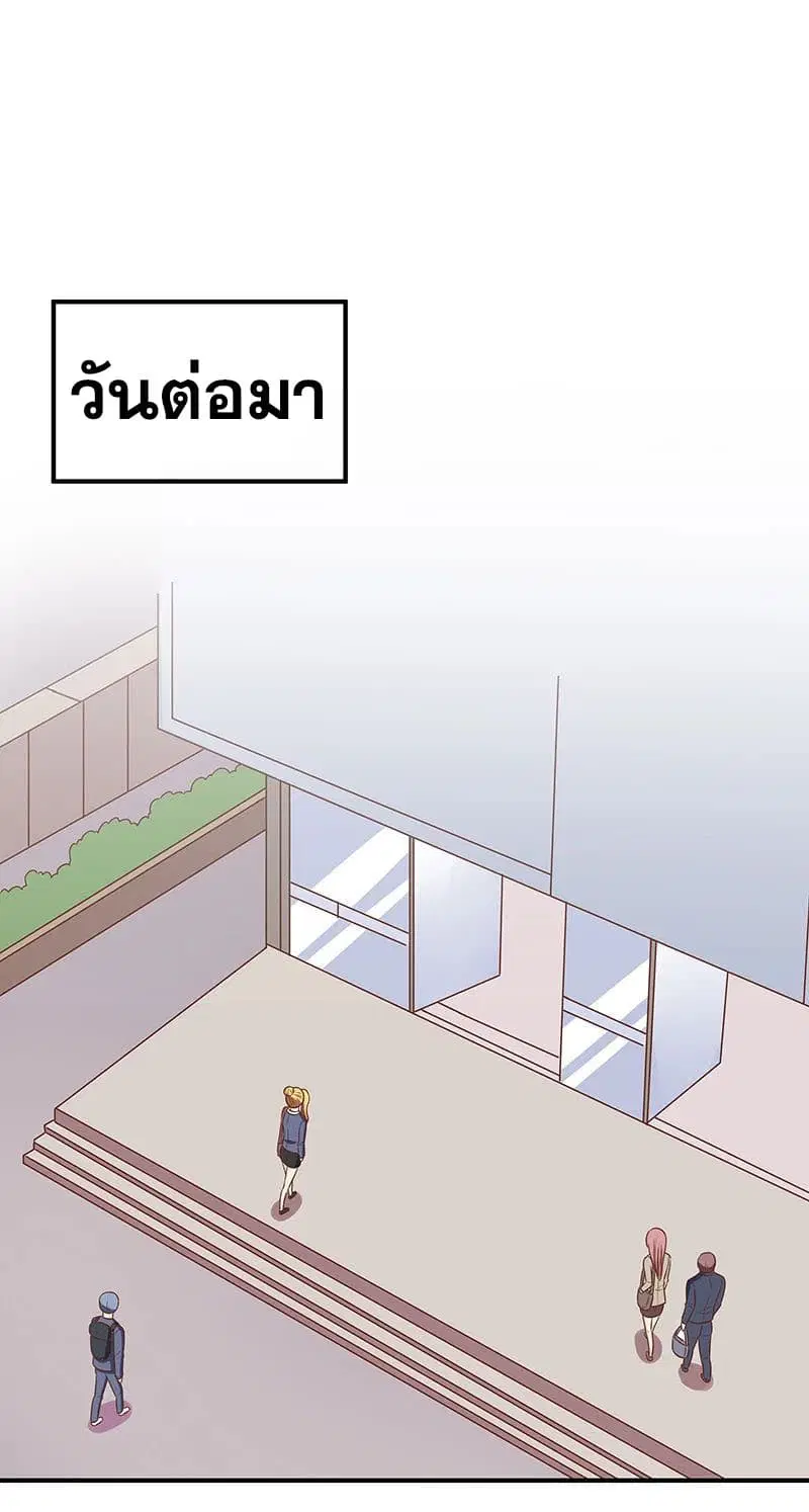 หน้า 17 จาก 50