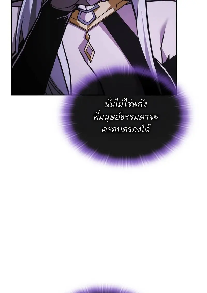 หน้า 16 จาก 143