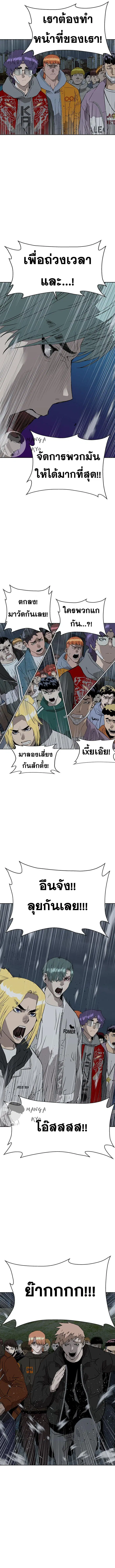 หน้า 16 จาก 17