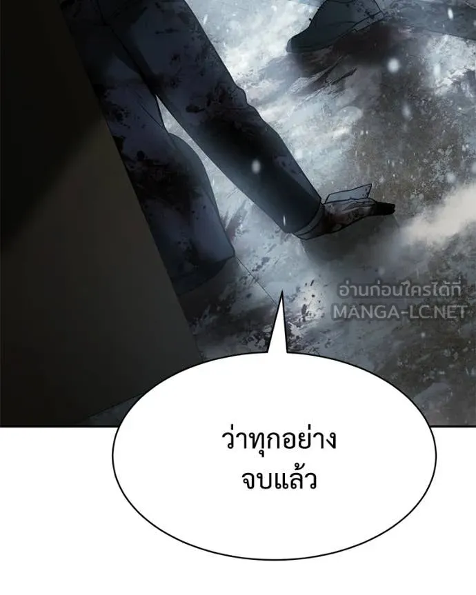 หน้า 34 จาก 231