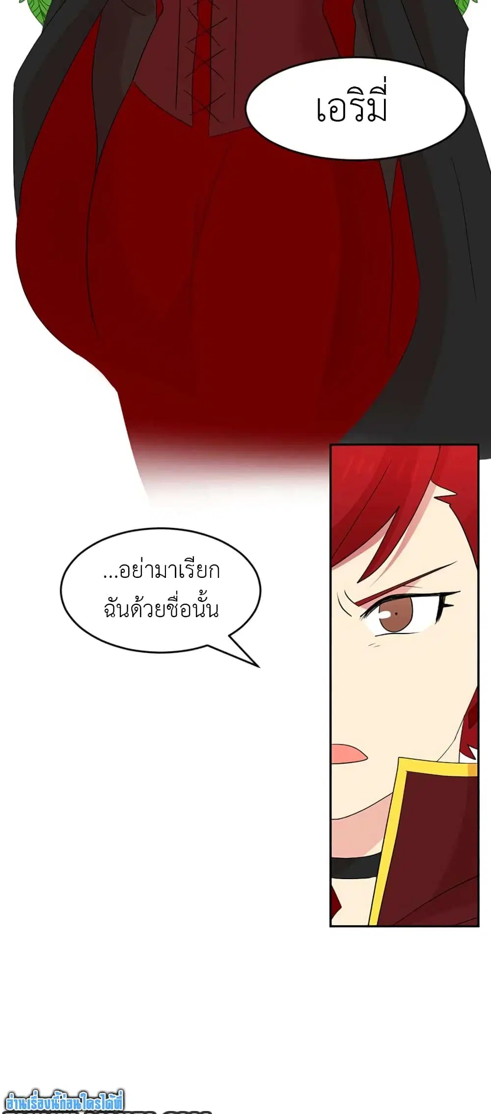 หน้า 36 จาก 41