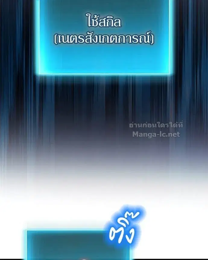 หน้า 104 จาก 153