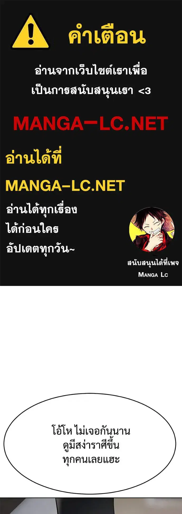 หน้า 1 จาก 212