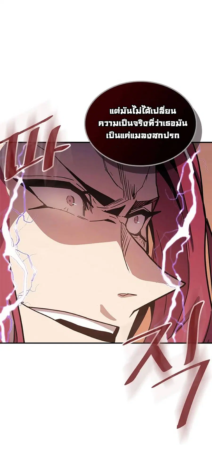 หน้า 45 จาก 65