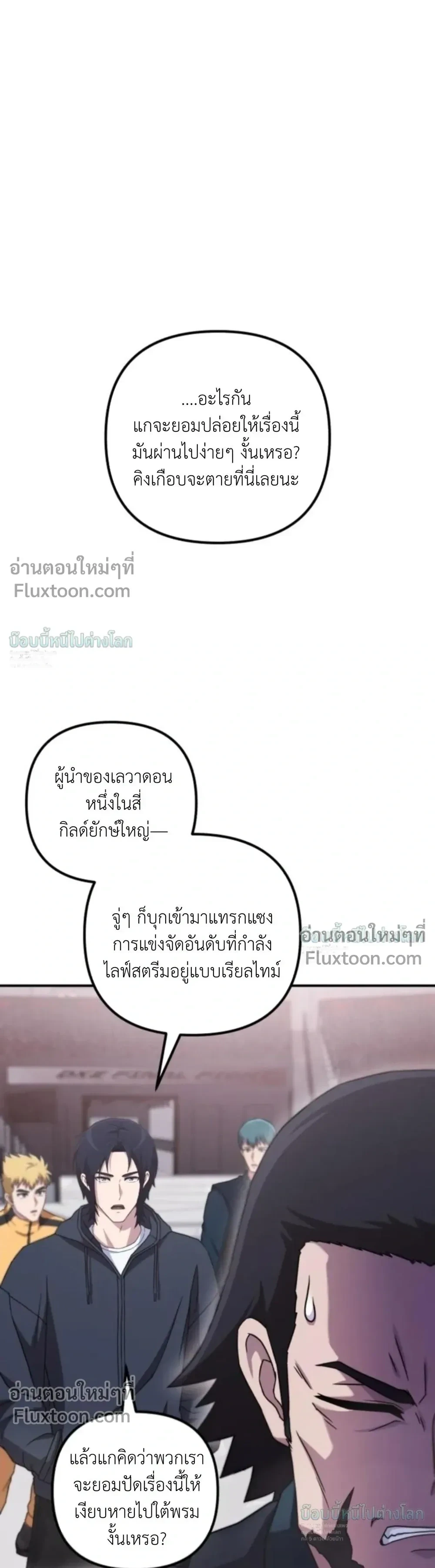 หน้า 39 จาก 46